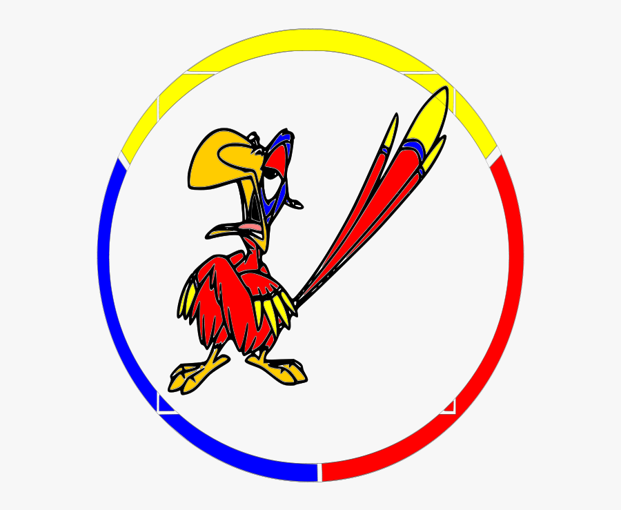 Tutu Large 900pixel Clipart, Tutu Design - Red Zazu, Transparent Clipart