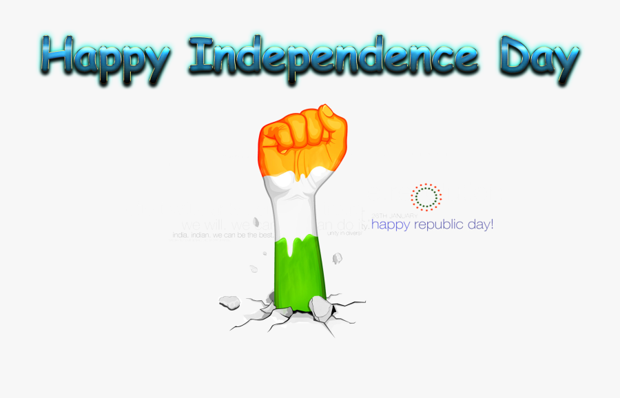 Hd Happy Teachers Day - Satyamev Jayate, Transparent Clipart