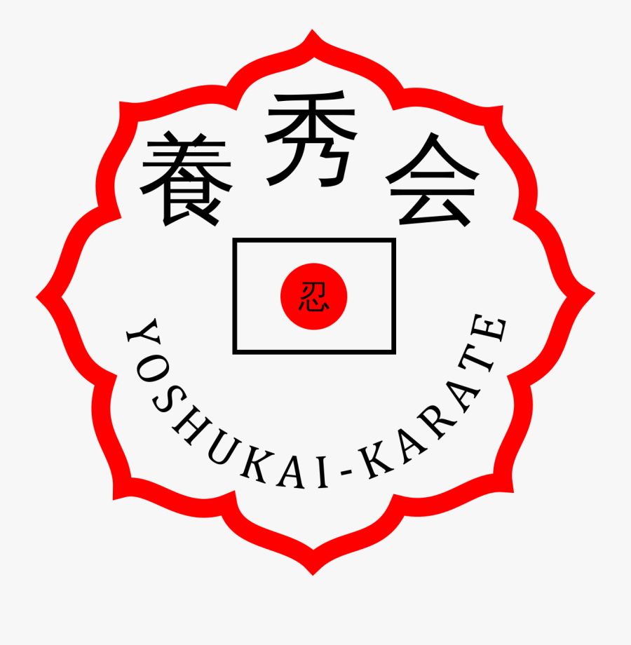 Karate Kick Clipart - Joshibi University Of Art And Design Logo, Transparent Clipart