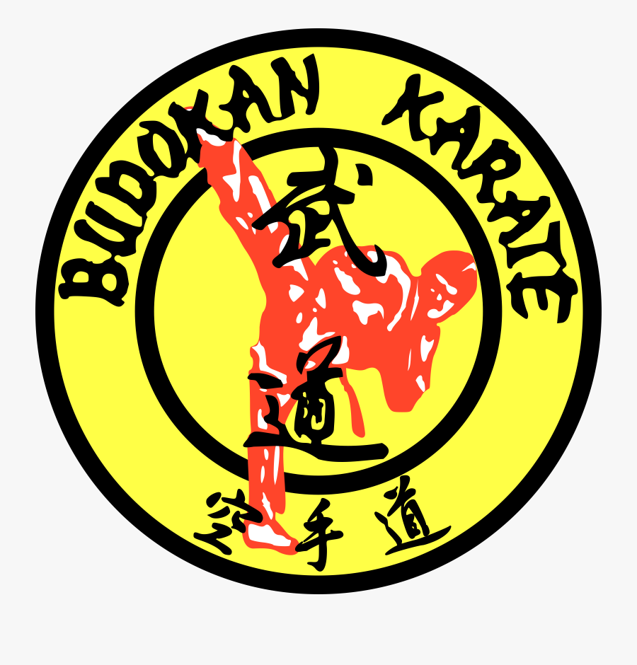 Budokan Karate-do Logo - Budokan Karate Logo, Transparent Clipart