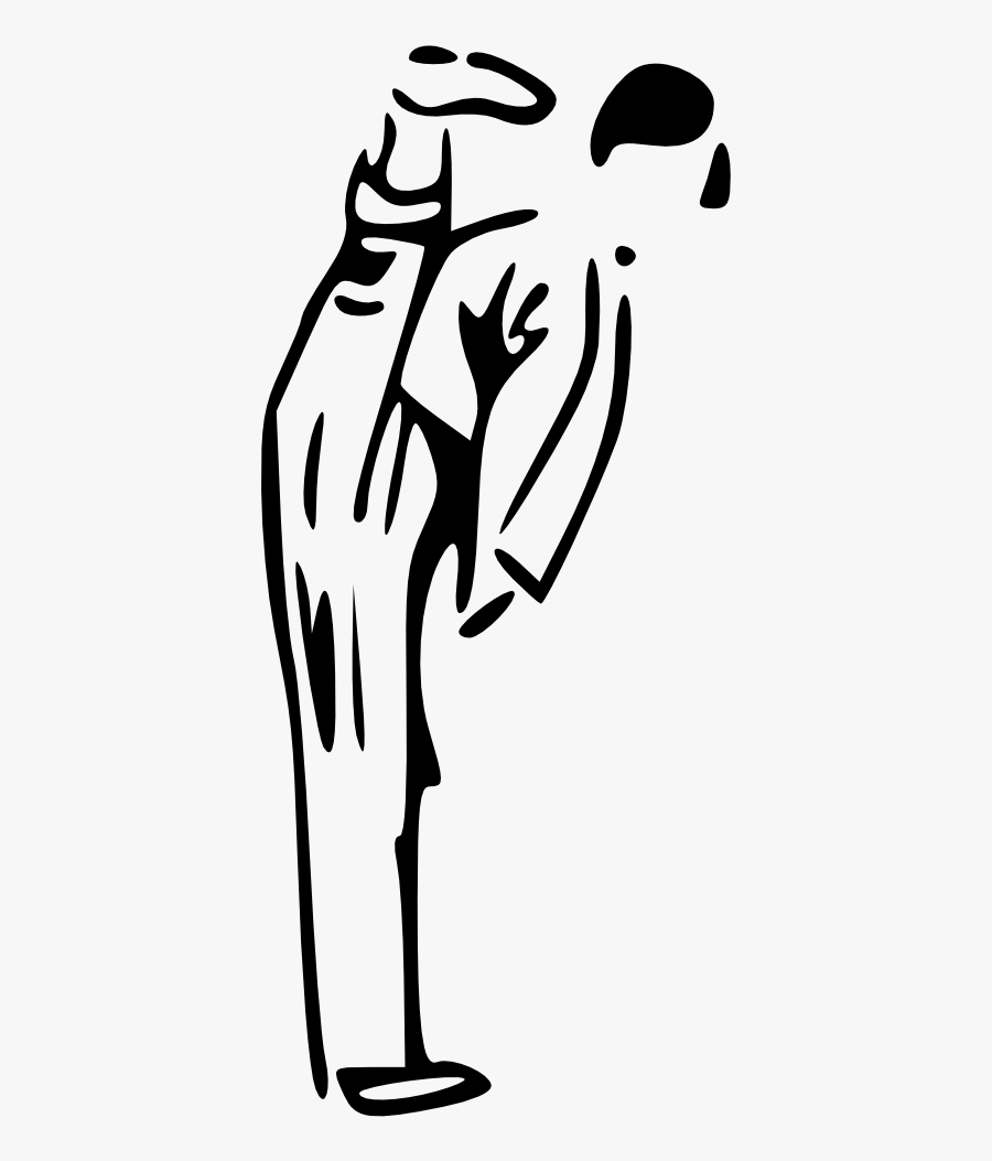 Karate 2 - Karate Clip Art, Transparent Clipart