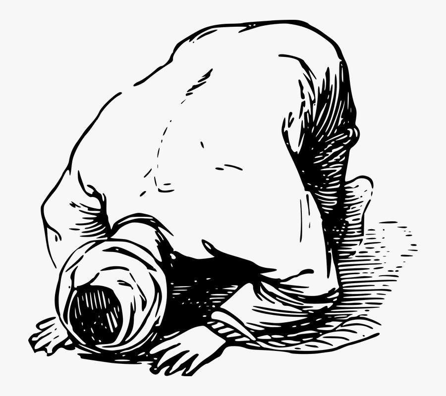 Islam Png, Transparent Clipart