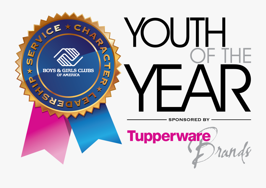 Boys And Girls Club Of America Clip Art - Youth Of The Year Events, Transparent Clipart