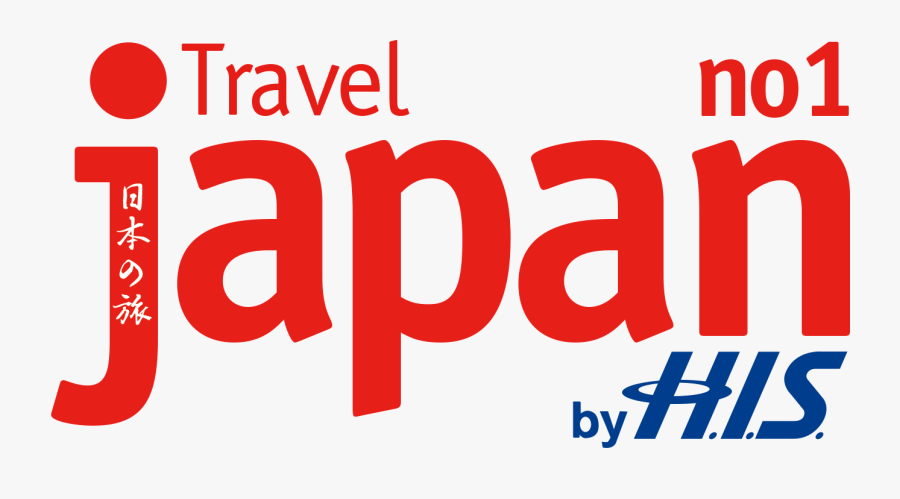 Japan Travel Transparent Png Png Icon - His, Transparent Clipart