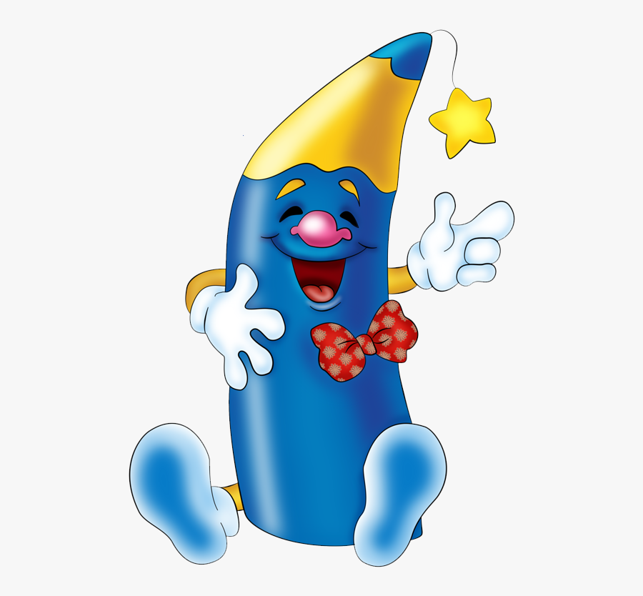 Pin By Betty On Do Pracy - سكرابز العودة الى المدرسه, Transparent Clipart