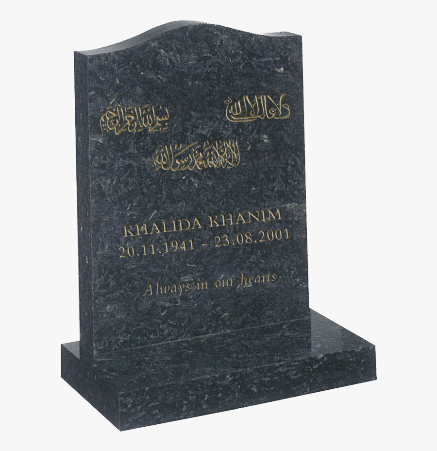 Gravestone Clipart Grave Marker - Write On A Muslim Headstone, Transparent Clipart