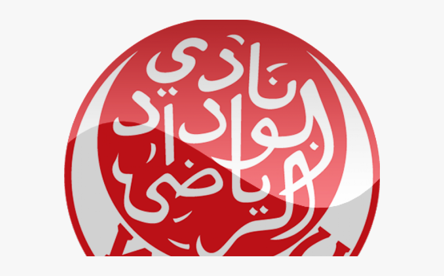 Club Clipart Athletics - Wydad Casablanca Logo Png, Transparent Clipart