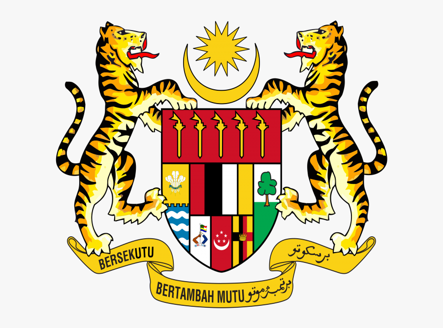 Jata Negara Malaysia Png Malaysia Coats Of Arms Png Free Transparent Clipart Clipartkey