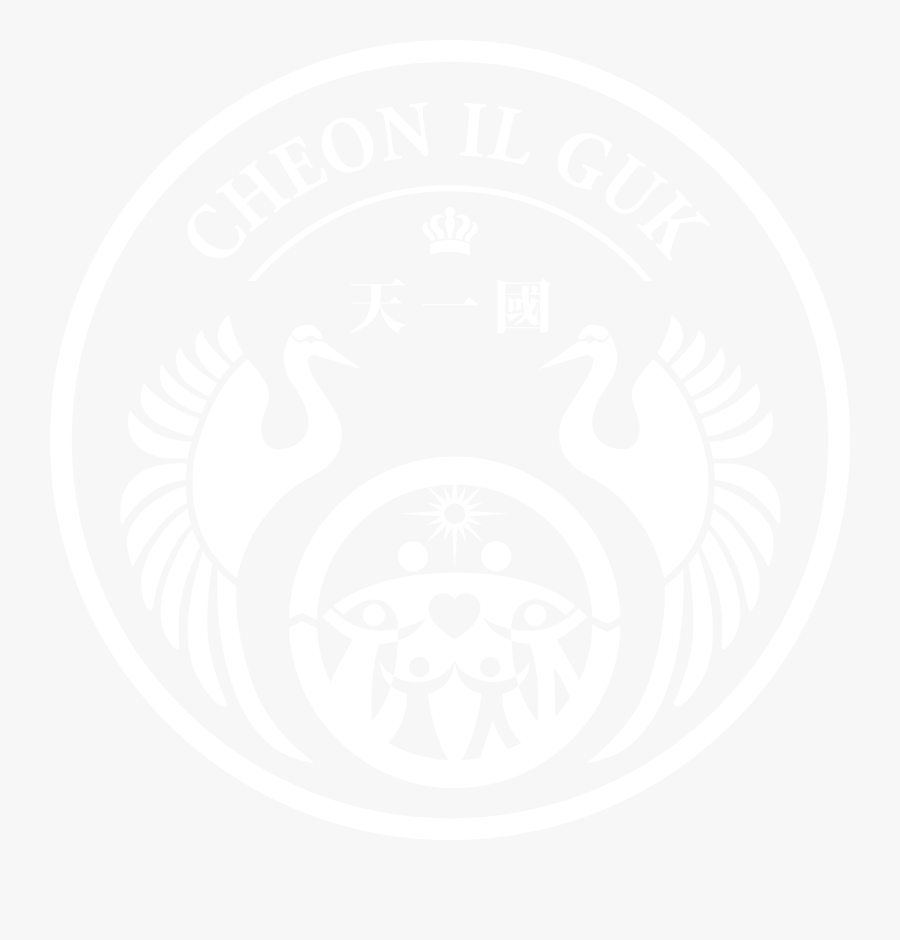 Official Website Of Family Federation For World Peace - Ffwpu Logo, Transparent Clipart