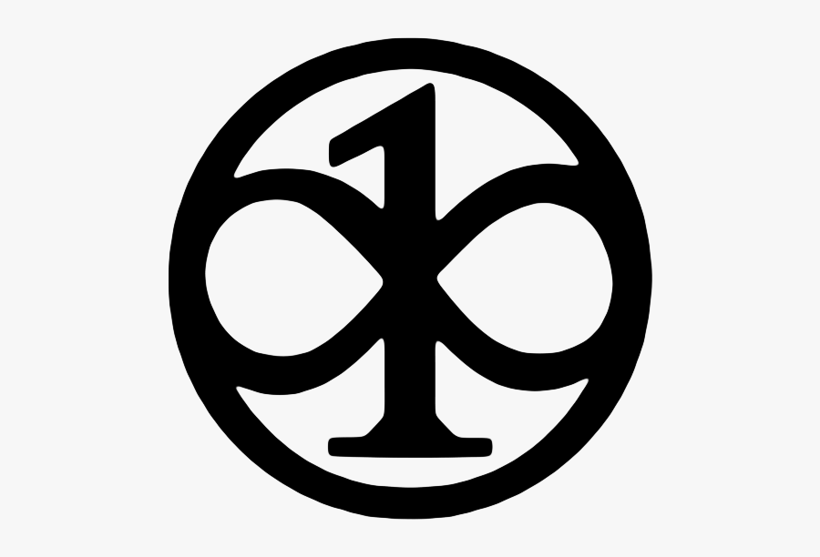 World Peace Logo - Million Dollar Extreme World Peace Logo, Transparent Clipart