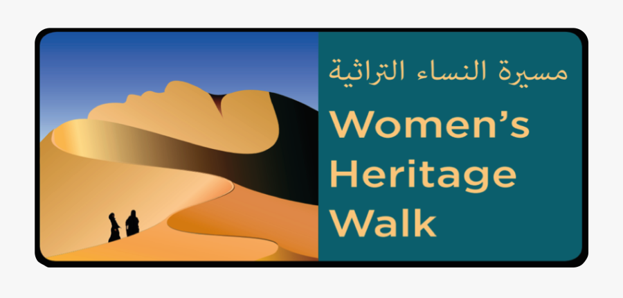 Women"s Heritage Walk - Graphic Design, Transparent Clipart