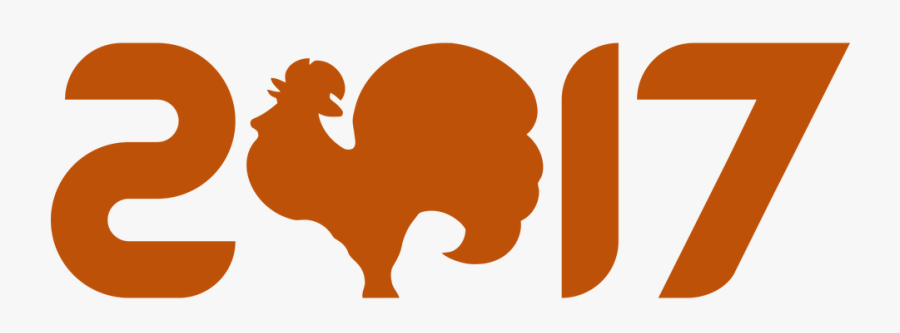 2017 - Chinese New Year, Transparent Clipart