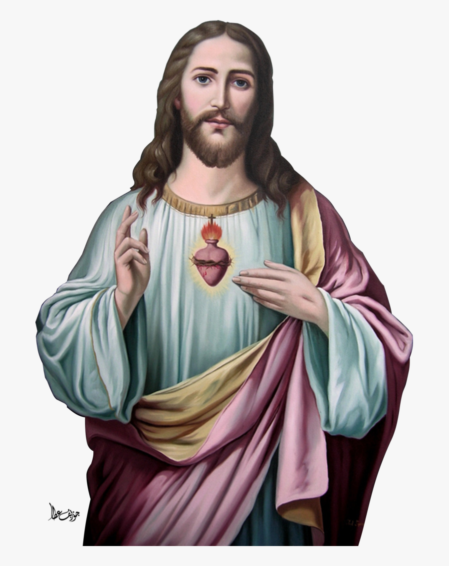 Jesus Prayer God Sacred Heart Religion - Jesus Png, Transparent Clipart