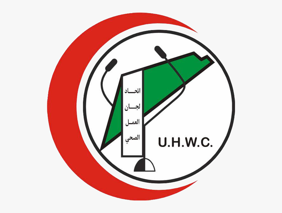 Transparent Projects Clipart - اتحاد لجان العمل الصحي, Transparent Clipart