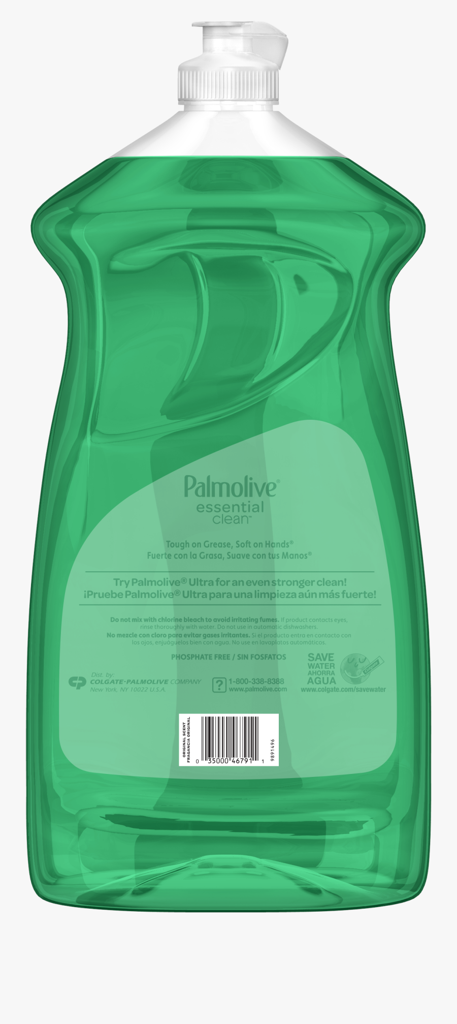 Dishwasher Clipart Clean Plate - Plastic Bottle, Transparent Clipart