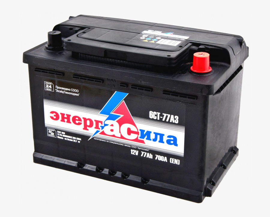 Download This High Resolution Automotive Battery Png - Electronics, Transparent Clipart