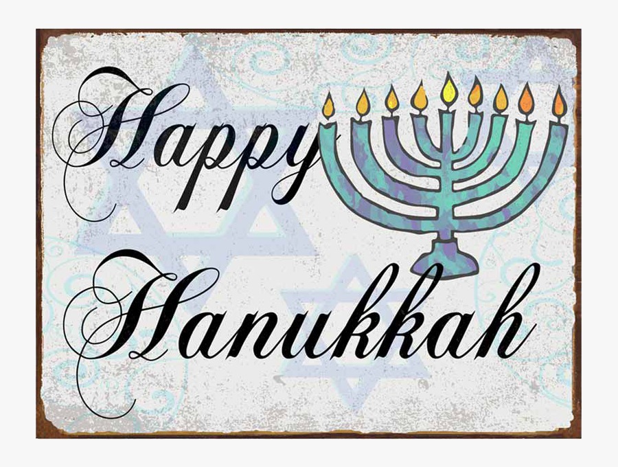 Happy Hanukkah Png - Christmas Card, Transparent Clipart