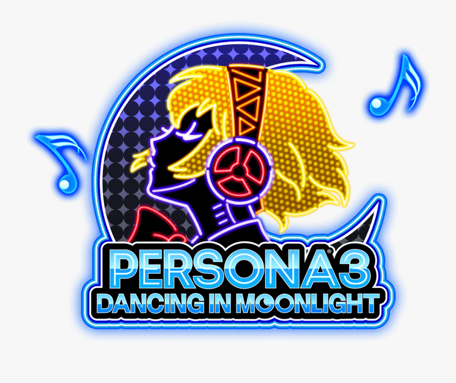 Transparent Mothman Clipart - Persona 3 Dancing Moon Night Ost, Transparent Clipart