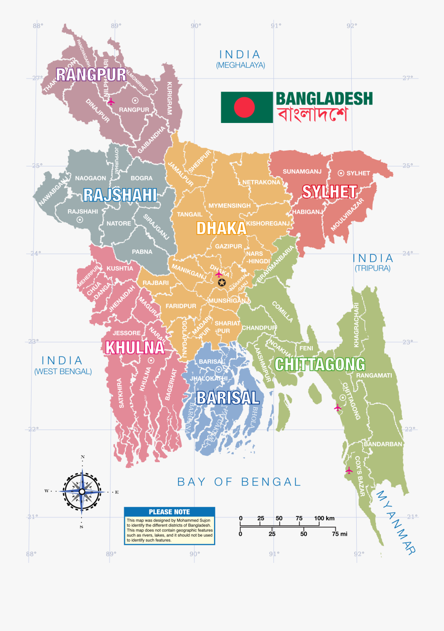 Map Clipart Area Map - Map Of Bangladesh Png, Transparent Clipart