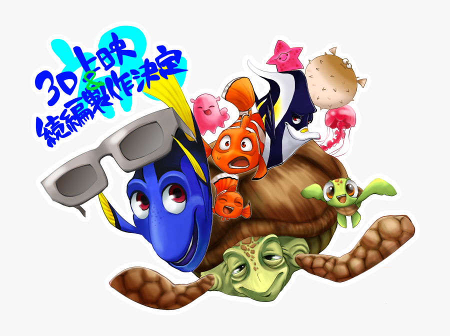 Finding Pinterest Dreamworks And - Turma Nemo Png, Transparent Clipart