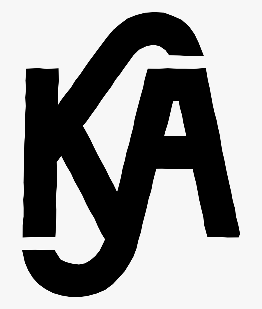 To Kill A Mockingbird Clipart, Transparent Clipart