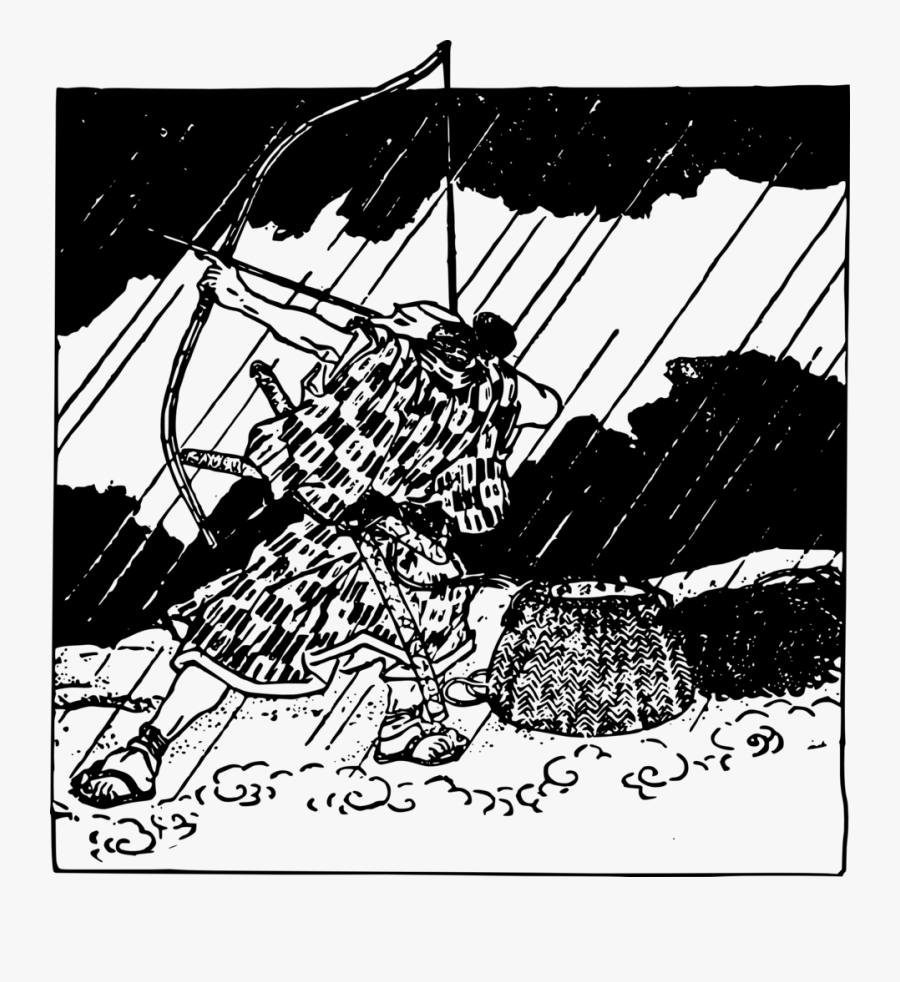 Archer Svg Clip Arts - Memes On Encouragement, Transparent Clipart