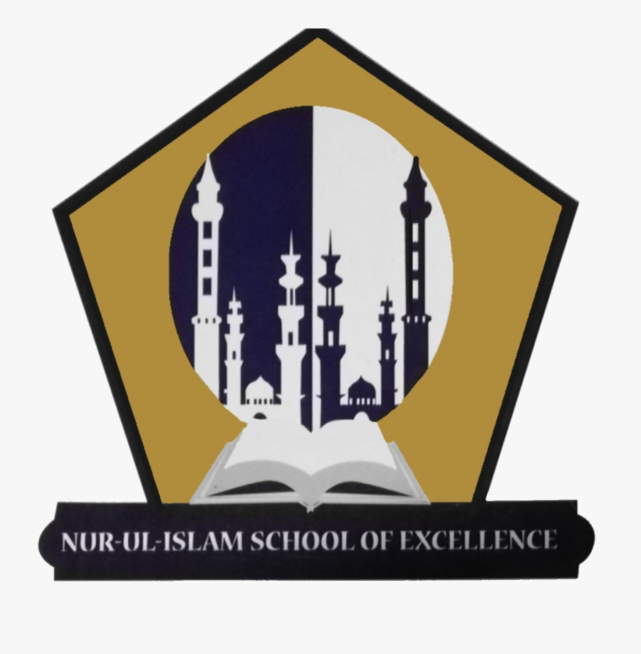 Nurul Islam School Of Excellence - Emblem, Transparent Clipart