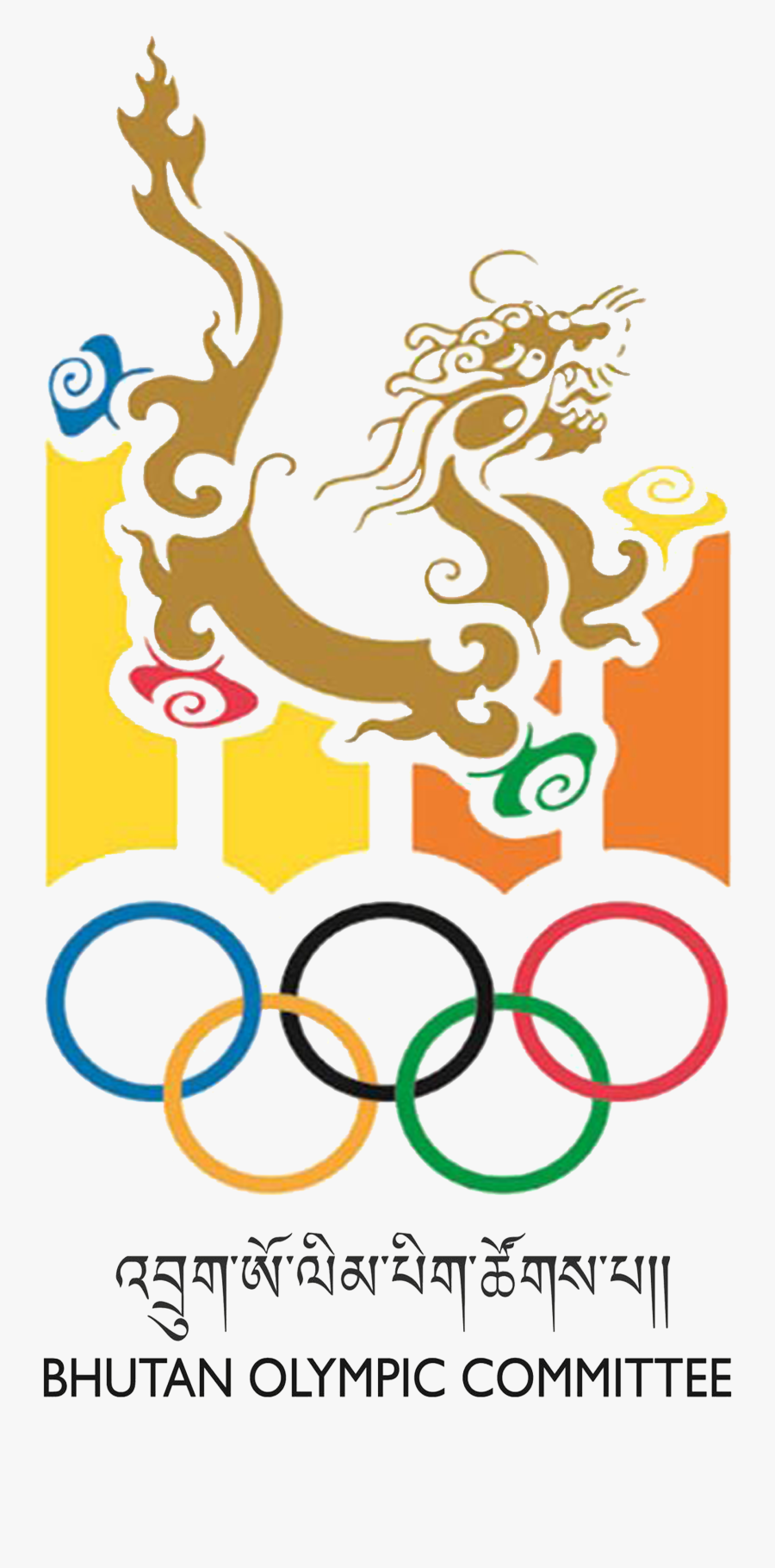 Coca Cola Olympic Ads, Transparent Clipart