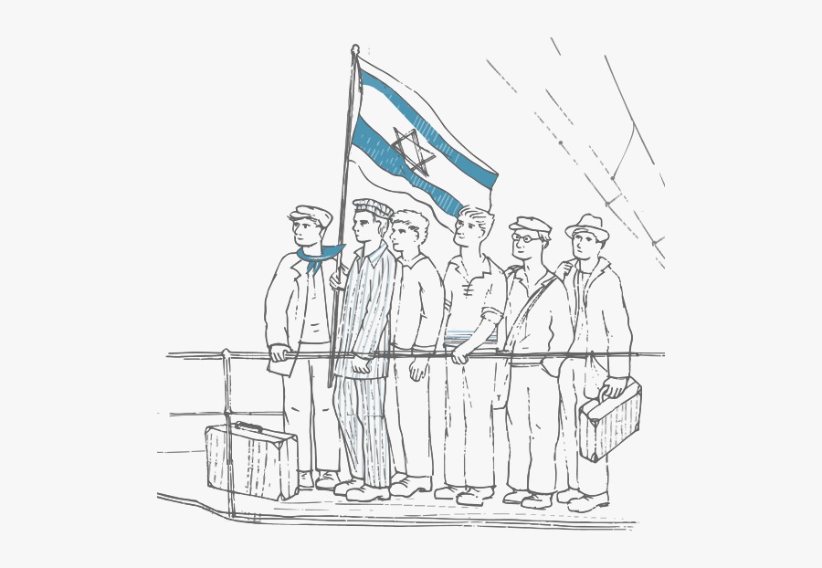 Jpg Freeuse Hammock Drawing Holocaust Remembrance - Israel Drawing Png, Transparent Clipart