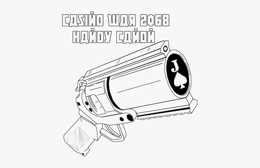 Casino War Icon - Grenade Launcher Sketch, Transparent Clipart