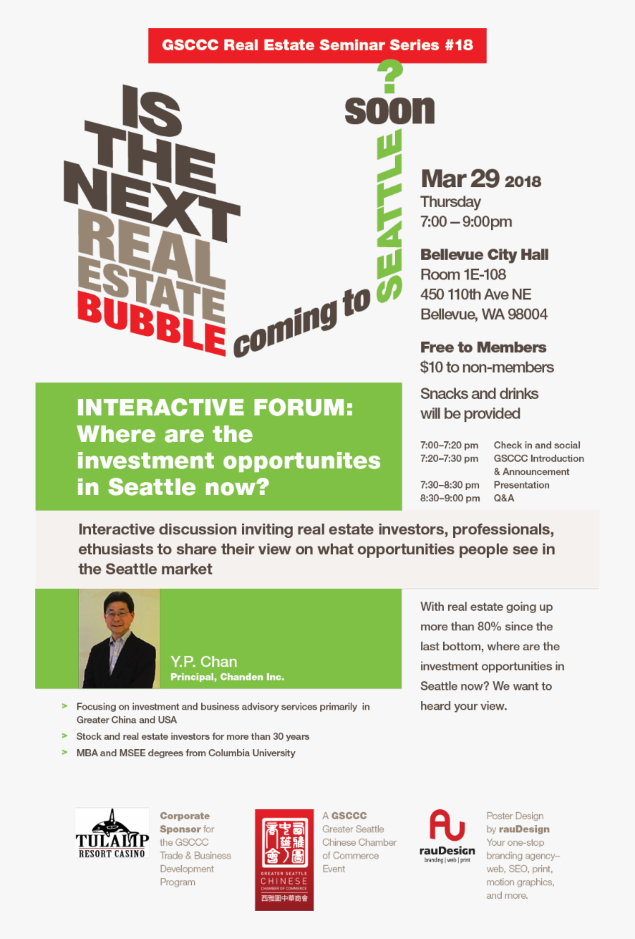 Transparent Chinese Border Png - Flyer, Transparent Clipart