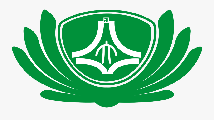 Tcu Logosvg Wikimedia Commons - Tzu Chi Logo Png, Transparent Clipart