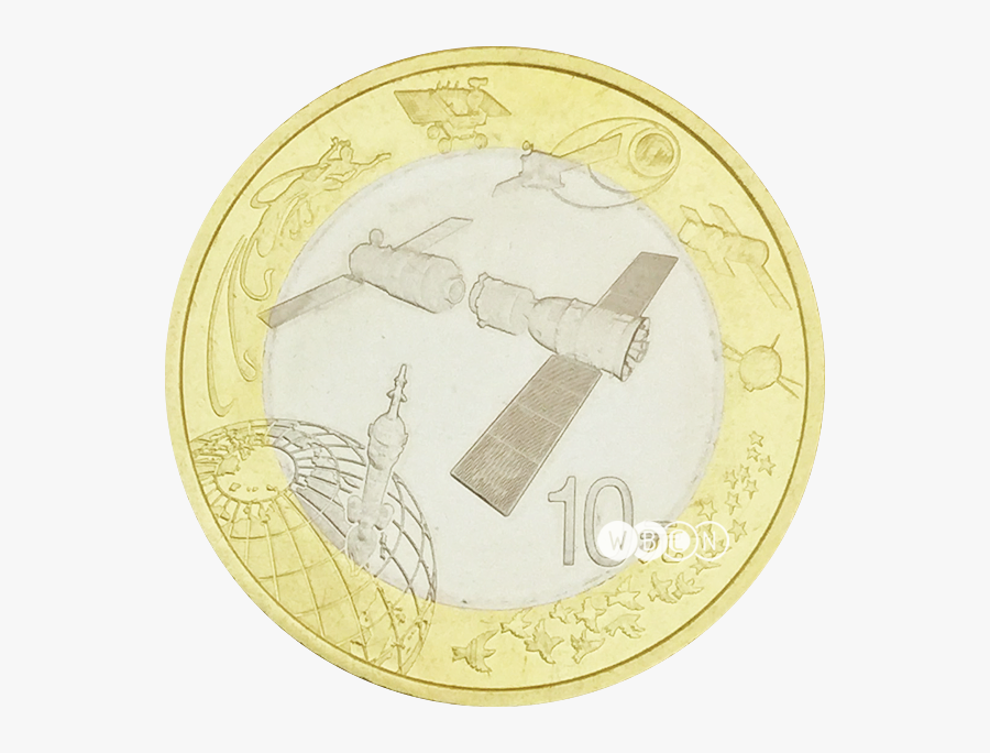 R Clipart Coin 1 Rupee Indian - Coin, Transparent Clipart