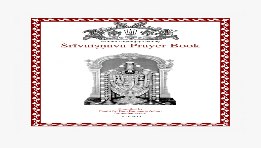 Poster, Transparent Clipart