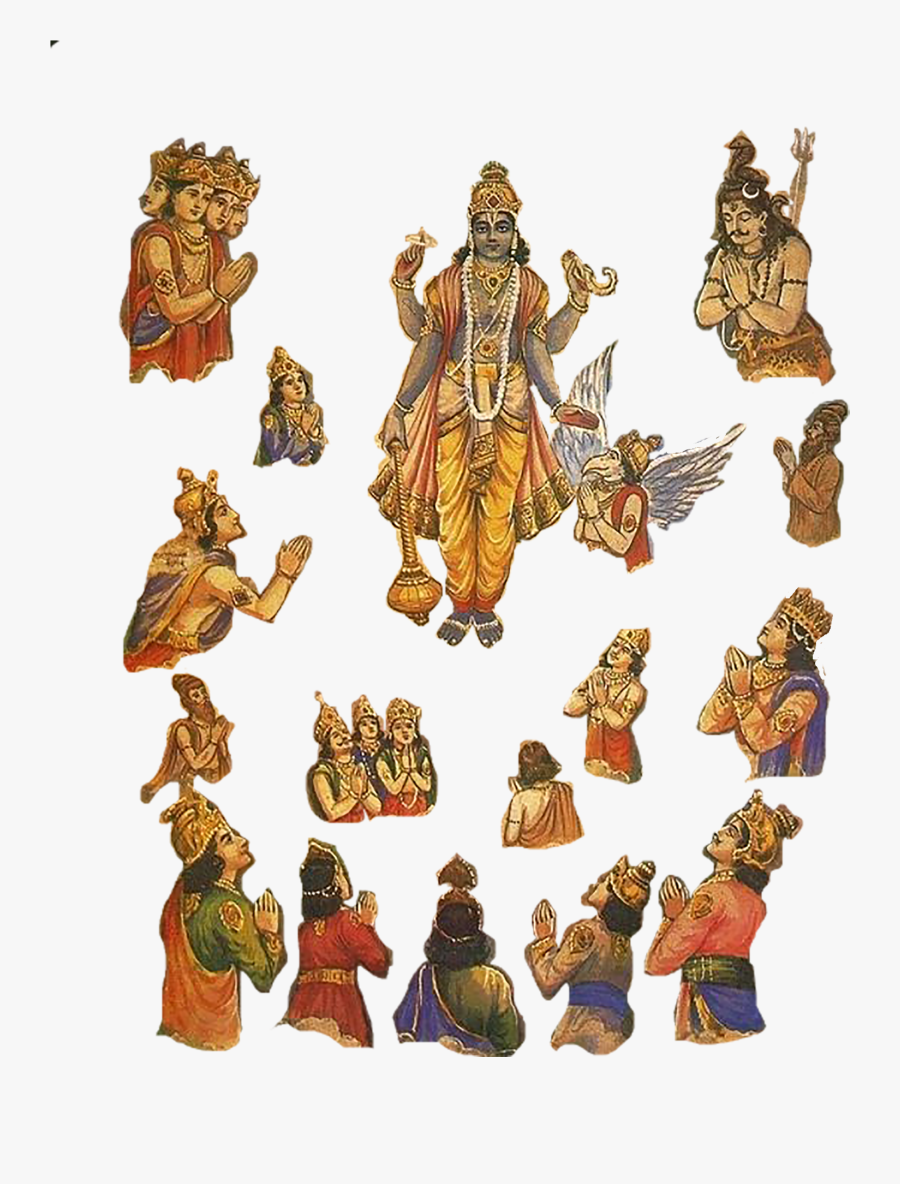 God Perumal Images Clip Art, Transparent Clipart