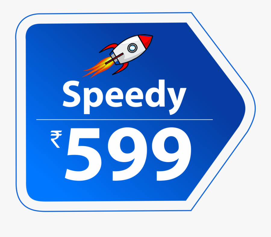 Product - Indian Rupee Symbol, Transparent Clipart