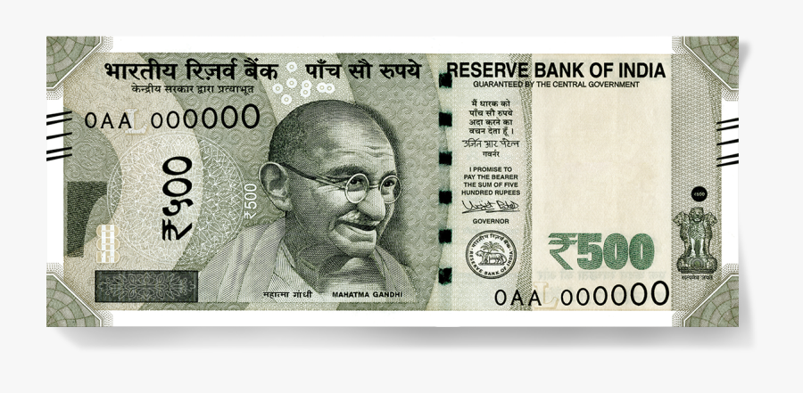 Indian Rupee Png - New 500 Rupee Note, Transparent Clipart