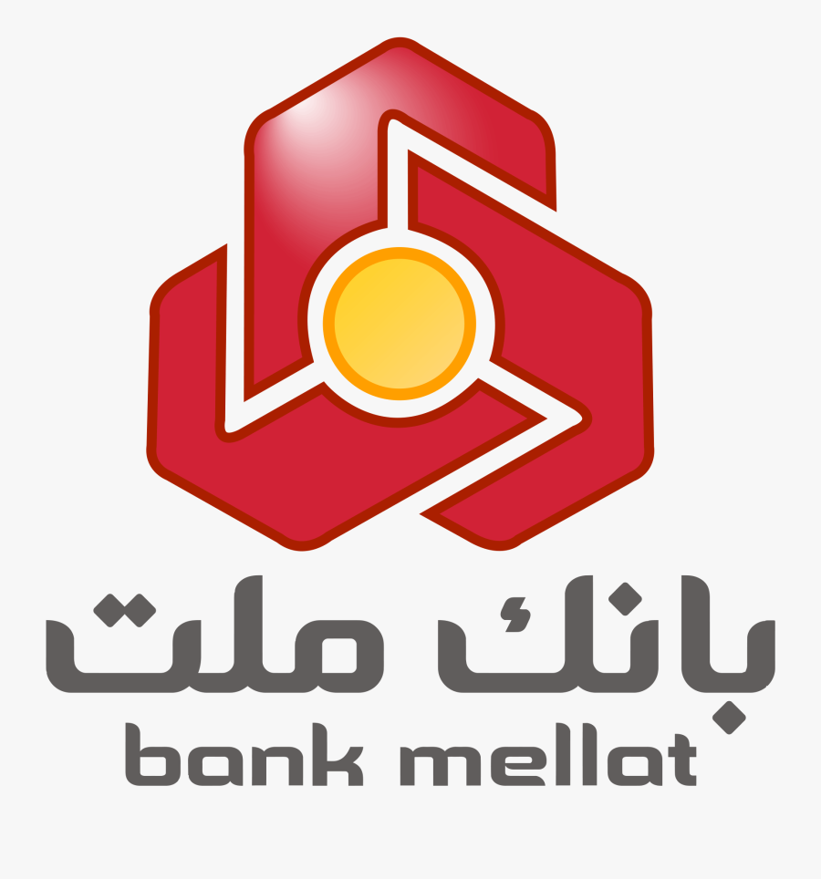 Melat Bank Building Construction Company Clipart , - Bank Mellat, Transparent Clipart