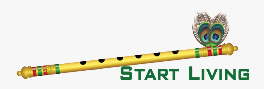 lord krishna flute png transparent png bansuri instrument png free transparent clipart clipartkey lord krishna flute png transparent png