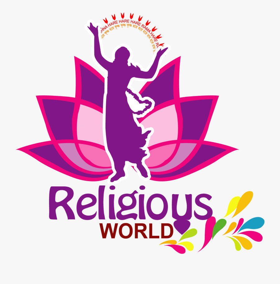 Religious World - Illustration, Transparent Clipart