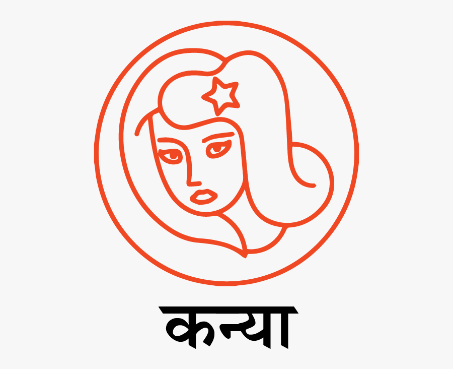 Kanya - Short, Transparent Clipart