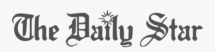 Daily Star Newspaper Logo, Transparent Clipart