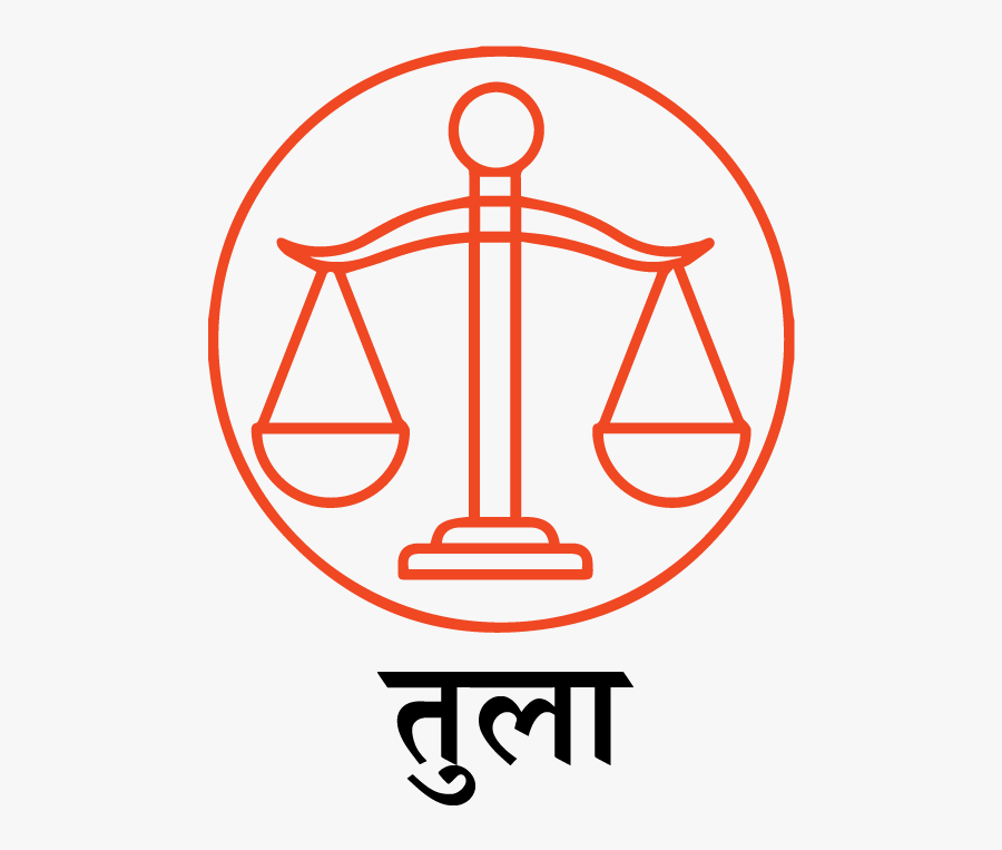 Tula - Horoskop Tehtnica, Transparent Clipart