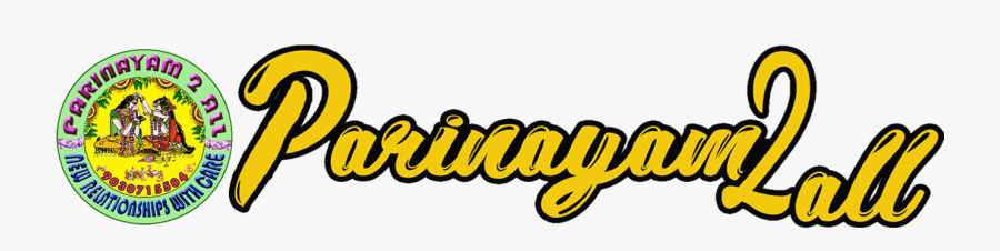 Logo - Kalyanamasthu, Transparent Clipart