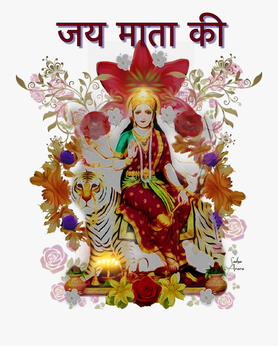 #vaishno #devimaa #durga By @sadna2018 #navratri Dharmik - Jai Mata Di, Transparent Clipart