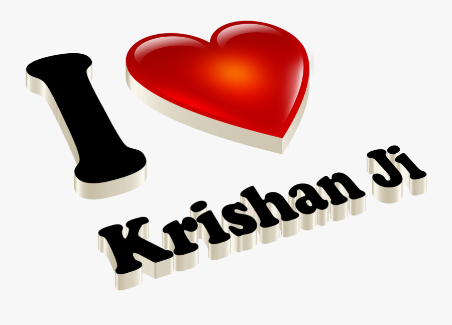 Muhammad Name, Transparent Clipart