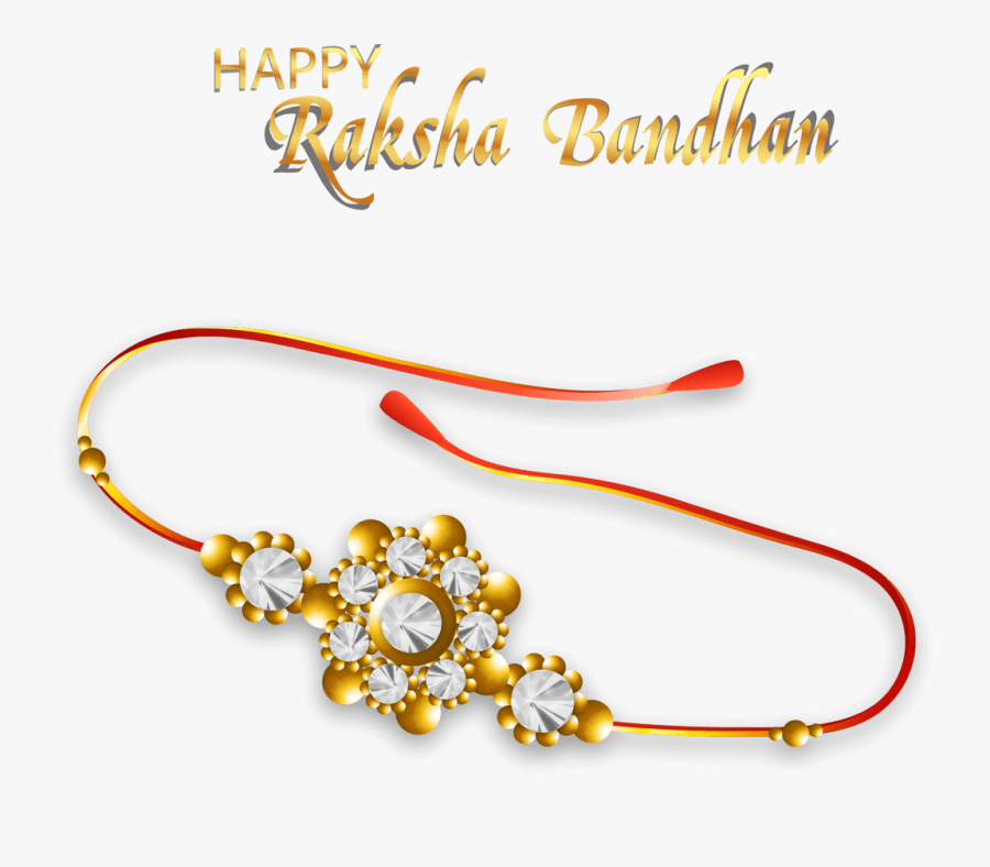 Happy Raksha Bandhan Png, Transparent Clipart