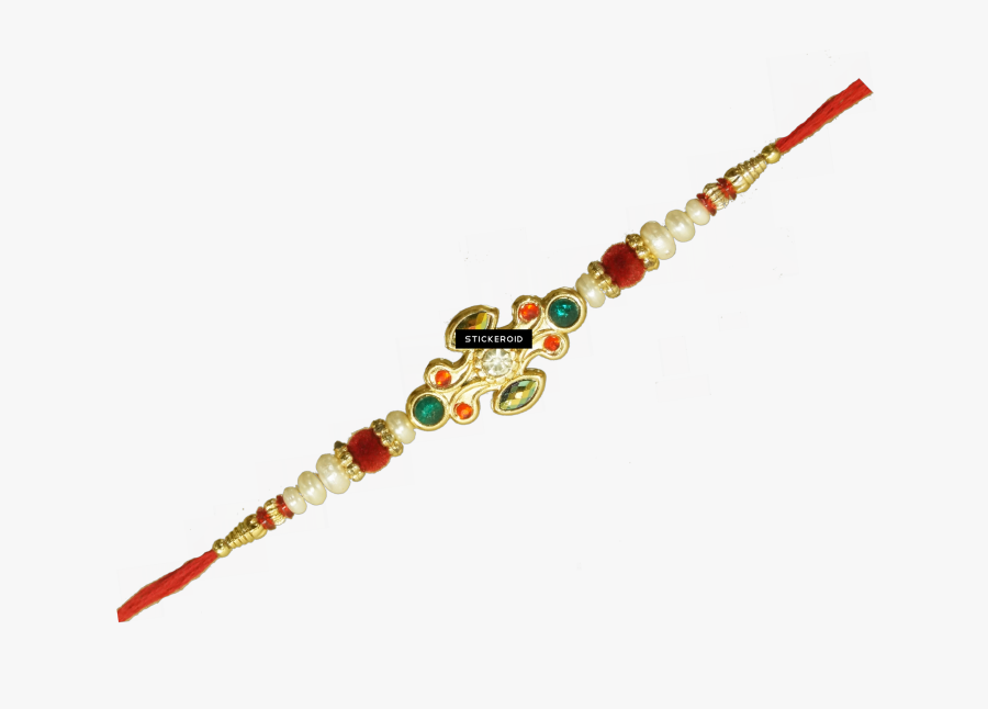 Rakhi Images Without Background, Transparent Clipart