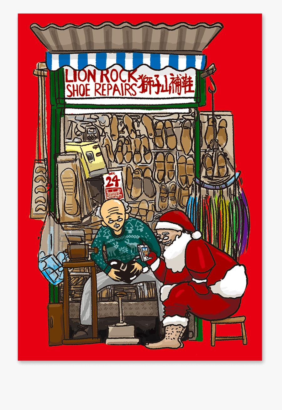 Hong Kong Gift Present Hk Themed Santa"s Cobbler Christmas - Cartoon, Transparent Clipart