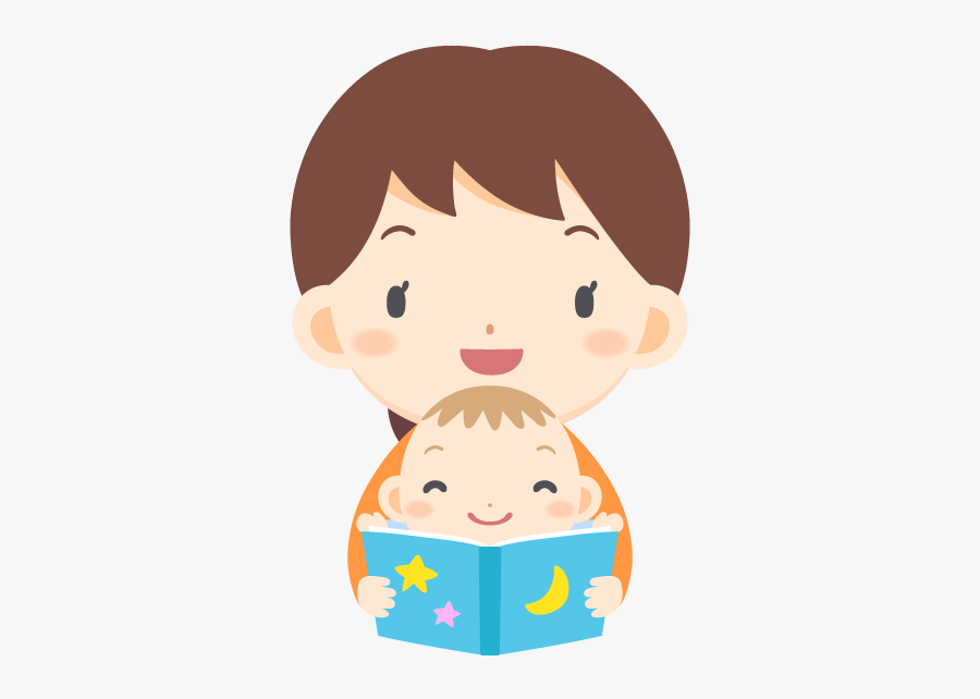 Baby Reading Book Png, Transparent Clipart